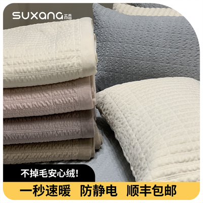 简约加绒纯棉床盖款三件套