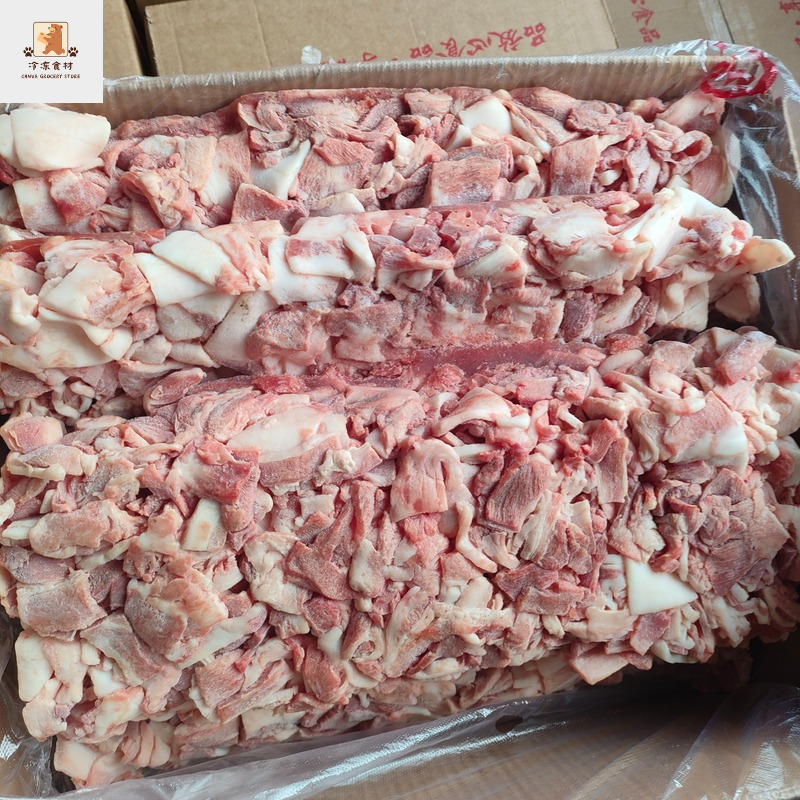 冷冻五花肉片去皮五花肉片纯猪五花五花肉精选去皮五花肉餐厅食堂,水产肉类/新鲜蔬果/熟食,生猪肉,淘宝优惠券,粉丝福利购,淘宝优惠卷