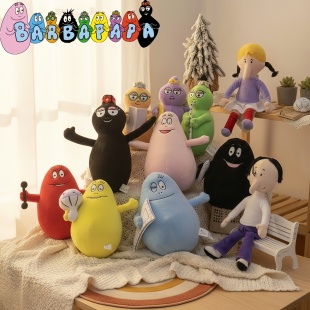 巴巴爸爸玩偶绘本版 儿童生日圣诞礼物 毛绒玩具