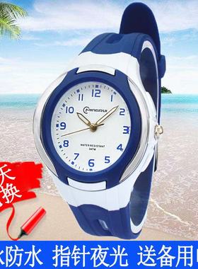 儿童手表男童男孩初中生小学生防水防摔运动潮流帅气指针式石英表