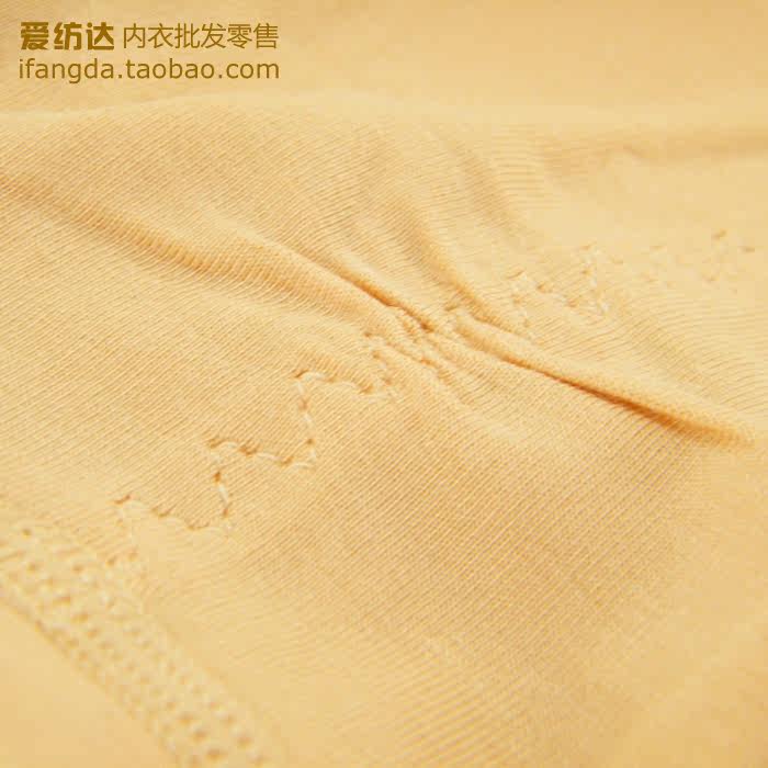 Slip - Ref 646679 Image 5