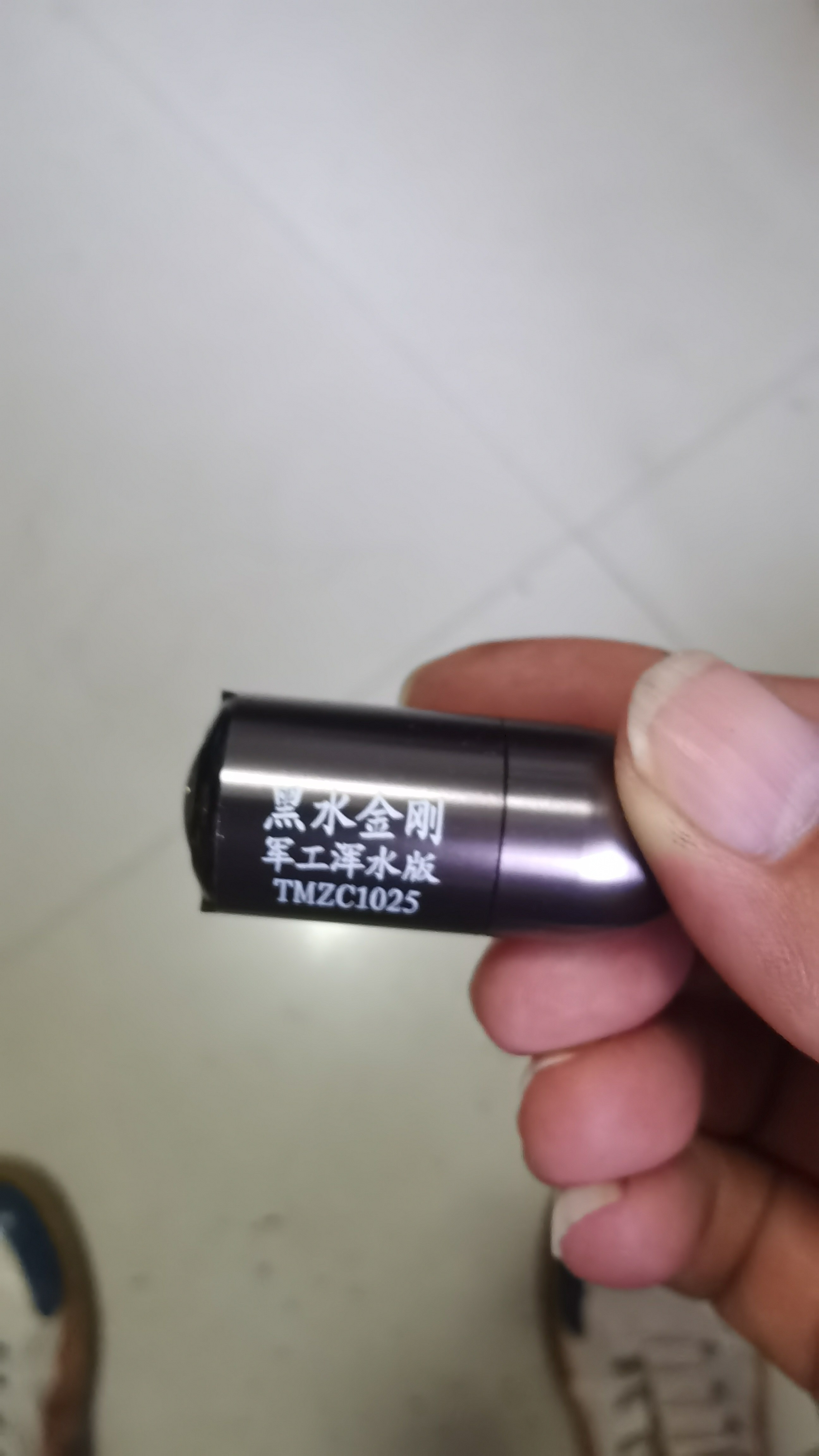 黑水金刚军工浑水版三模感温感深探鱼器