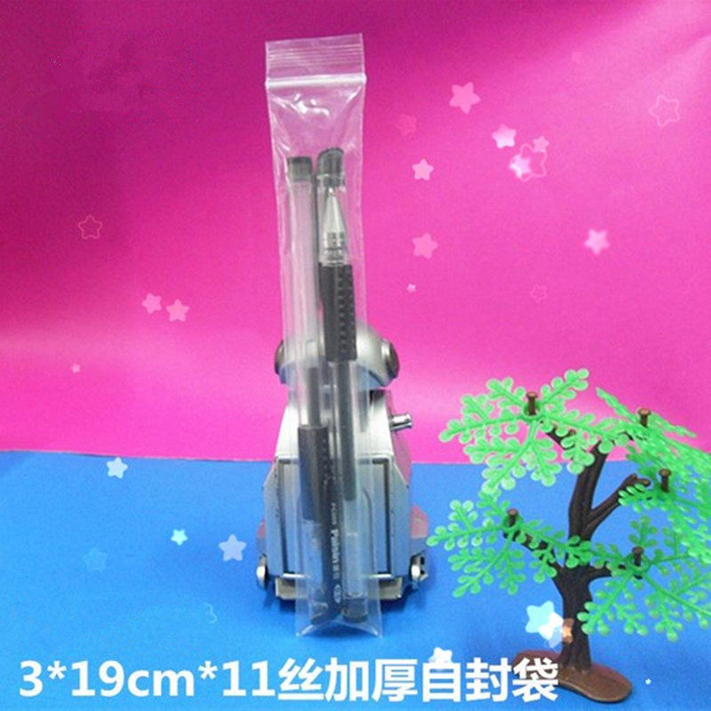 PE3*19*11丝加厚自封袋 细长形密封袋 防水袋钢笔袋数据线袋100个