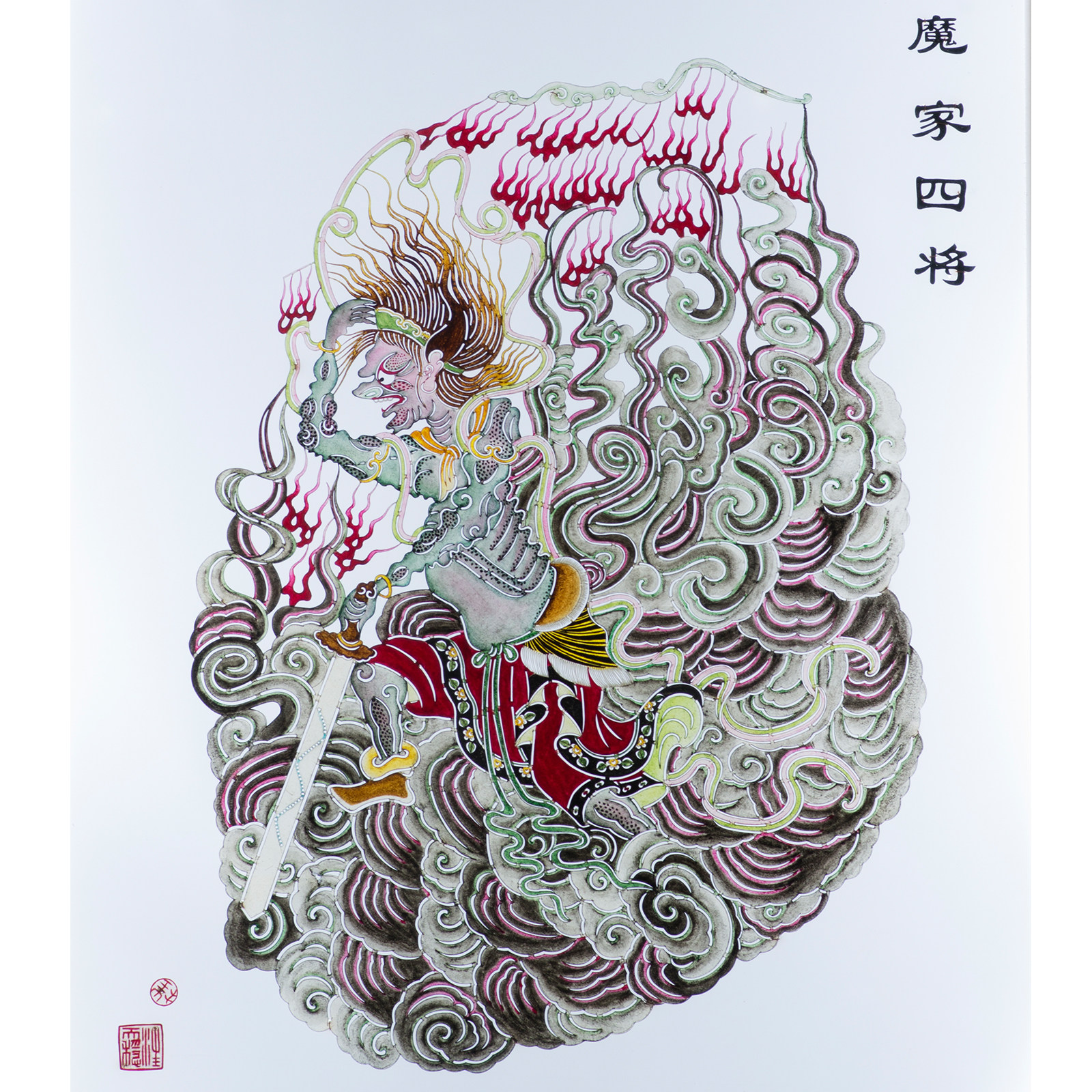 民间特色手工艺品陕西华州华县皮影风调雨顺神话装饰四大天王皮影
