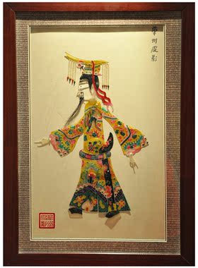 民间特色手工艺品陕西华州华县皮影装饰皇帝玉帝龙王摆件礼品高档