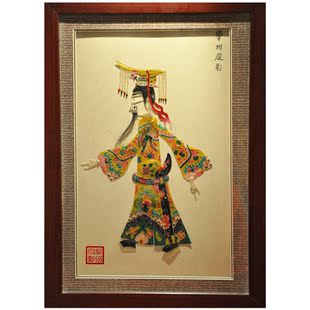 民间特色手工艺品陕西华州华县皮影装饰皇帝玉帝龙王摆件礼品高档