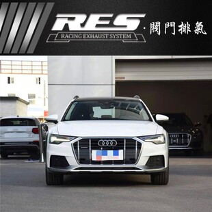 allroad 奥迪A6L RES avant改装