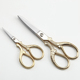 复古剪刀 DIY仿古剪刀迷你手工线头小剪子剪纸工艺剪鼻毛剪茶叶剪