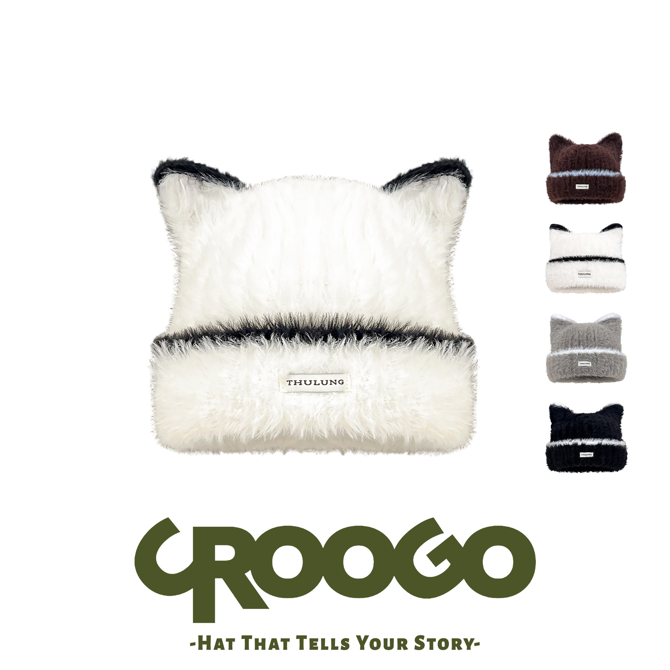 CROOGO猫耳朵毛绒加厚针织帽可爱毛线帽滑雪撞色日系保暖护耳冷帽