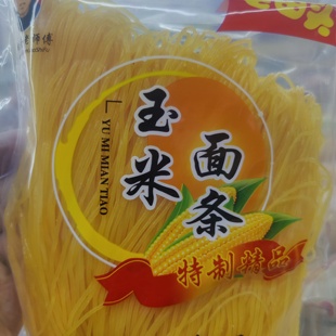 德惠玉米面条 东北黄苞米面碴子制作怀旧风味劲道好吃吉林土特产
