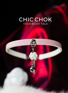 CHICCHOK粉雾铃音项圈项链