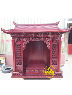 简宫殿神龛 屋顶佛龛 家用寺庙祠堂 佛坛 供台 佛柜 多款屋檐定做