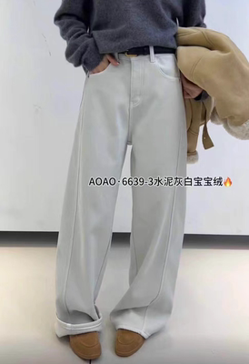 JEANS6639-3水泥灰白窄版阔腿牛仔裤女秋冬植绒底百搭直筒MV.AOAO