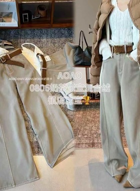 JEANS0806 欧货秋冬高腰显瘦百搭休闲宽松弯刀阔腿牛仔裤MV.AOAO