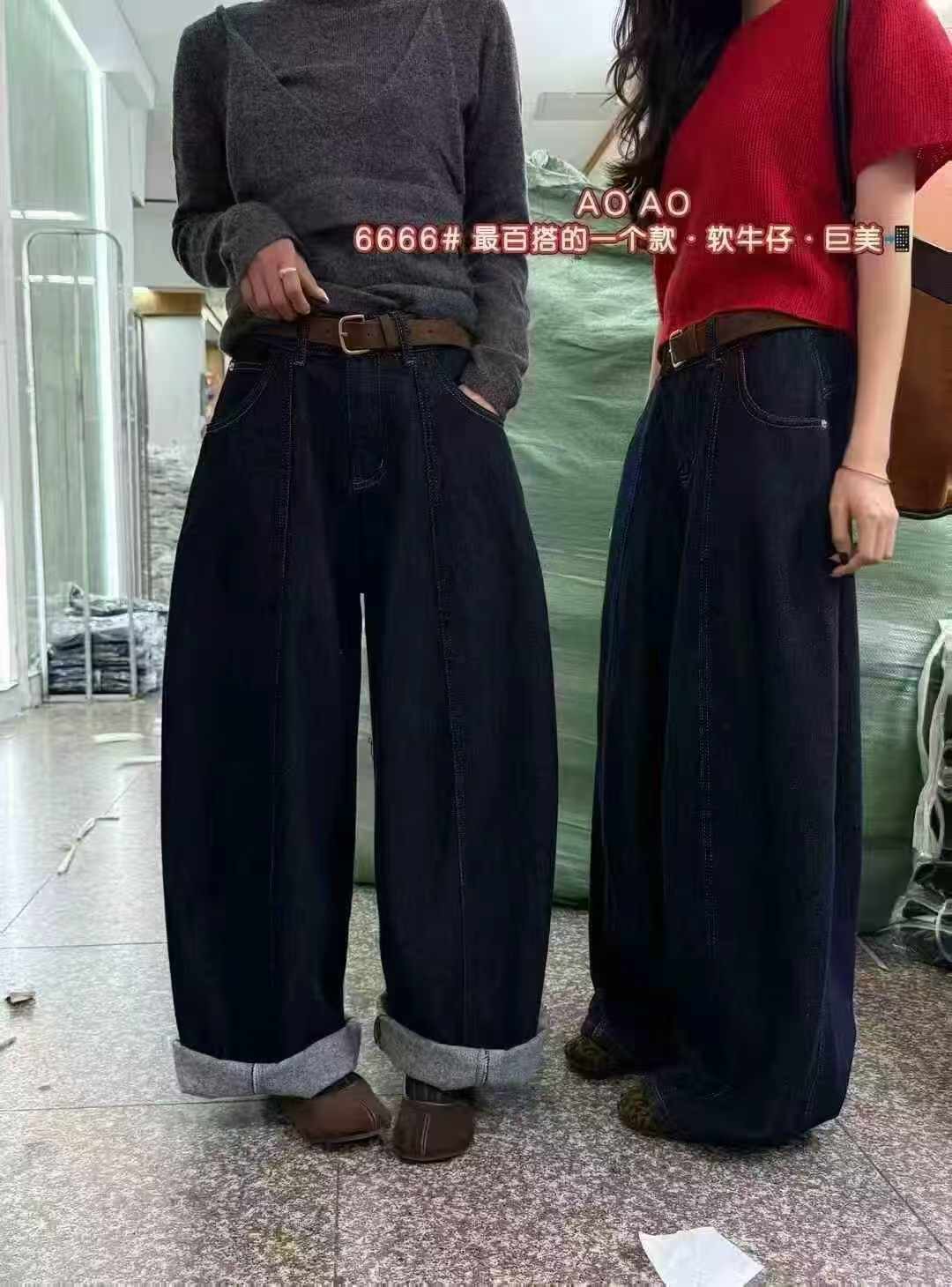 JEANS6666宽松阔腿藏蓝色牛仔裤女2025秋新款慵懒老爹长裤MV.AOAO