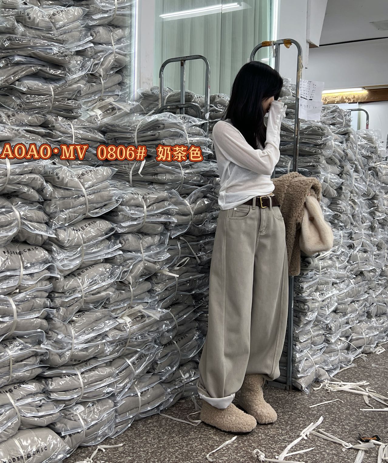 JEANS0806 欧货秋冬高腰显瘦百搭休闲宽松弯刀阔腿牛仔裤MV.AOAO