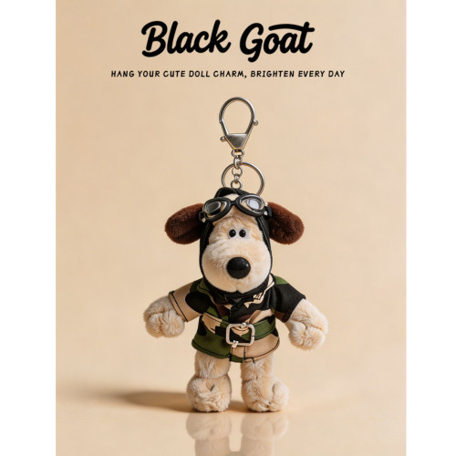 BlackGoat新款掌门狗玩偶挂件