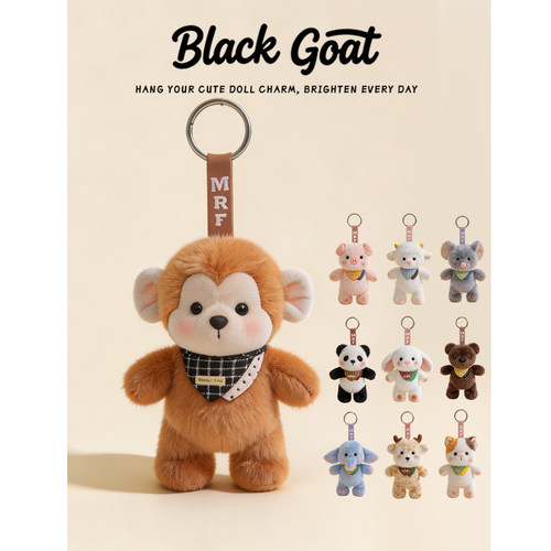 BlackGoat小动物挂件带香味