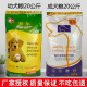 赛尔狗粮40斤成犬幼犬牛肉味金毛拉布拉多通用型亮毛补钙20kg 包邮