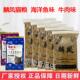 麟凤猫粮猫多乐5斤10斤通用型海洋鱼味牛肉味成幼猫通用型10公斤