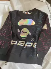 Special Offer Shanghai Bape Kids Fleece-Lined Laser Hoodie