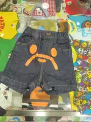 New Bape Kids Denim Shorts 7/26