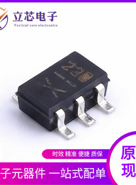 IMX1T110 SOT-457 UMX1 SOT-363 EMX1 SOT-563 丝印 X1 贴片6脚