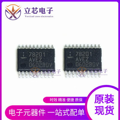 全新原装 ISL78201AVEZ 封装TSSOP-20 丝印78201AVEZ 开关稳压器