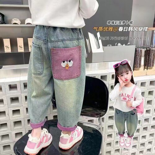 2026春秋女童老爹宽松牛仔裤
