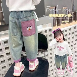 女童牛仔裤春秋新款2024款儿童裤子女宝宝老爹裤洋气小童裤子宽松