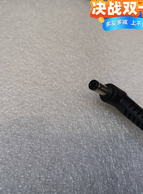 华硕19V3.42A笔记本电源PU450C/PRO451 PU500C充电器小口带针