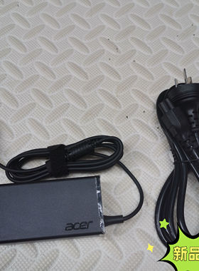 火牛宏碁Extensa15N19C1笔记本电脑电源适配器19V3.42A充电器线