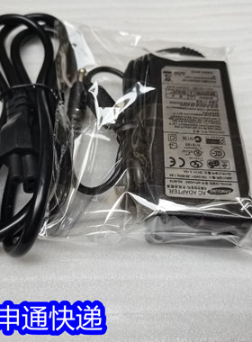 三星RC510 RC520 RC530 RC720笔记本电源适配器19V3.16A充电器线