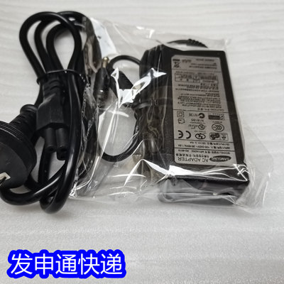 三星NP-270E5J 275E4A 355V5C V4X C笔记本充电源适配器19V3.16A