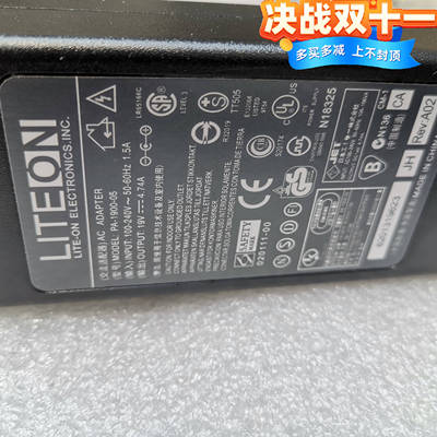 AOC E2180SWN显示器电源适配器 线 充电器 207LM00001 19V1.31A