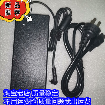 华硕19V6.32A/6.3A 120W笔记本华擎deskmini 110迷你主机机箱电源