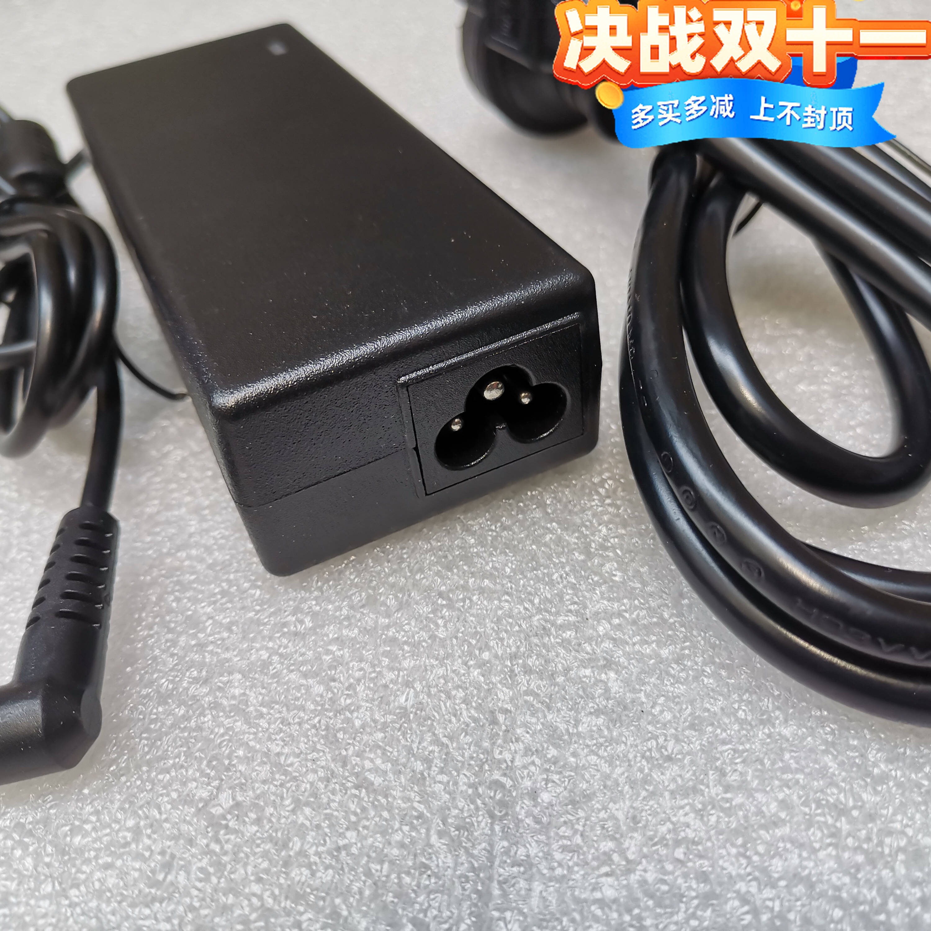 适用于联想笔记本V15 V14 G3 G4 IAP电源适配器小口充电器电源线