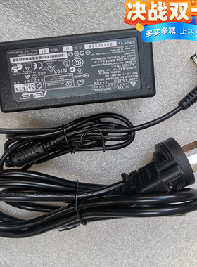 极米XK03S投影仪机充电器HKA06519034-6J电源适配器19V3.42A