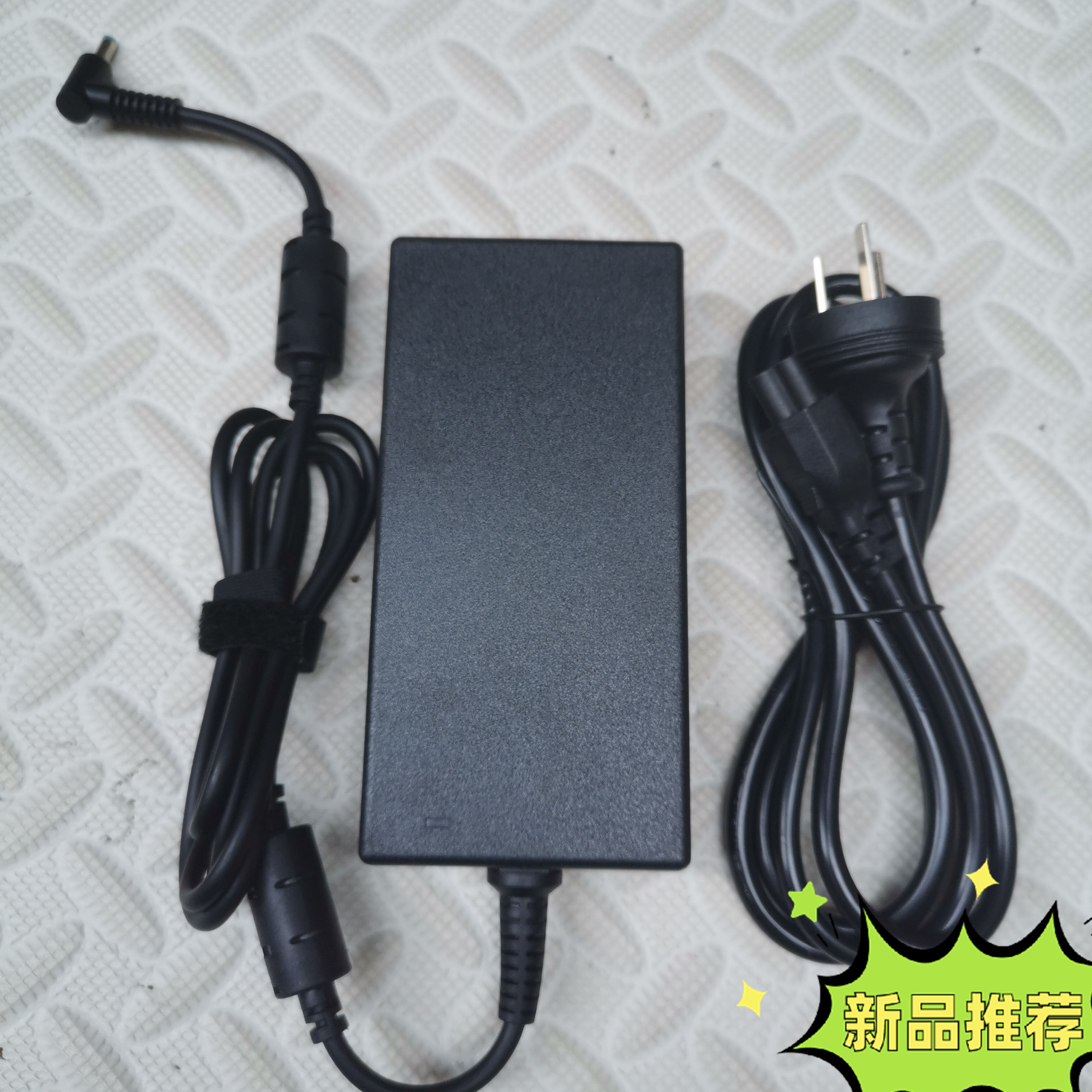 华硕19V2.37A笔记本充电线D541S D540Y F540U电脑电源适配器
