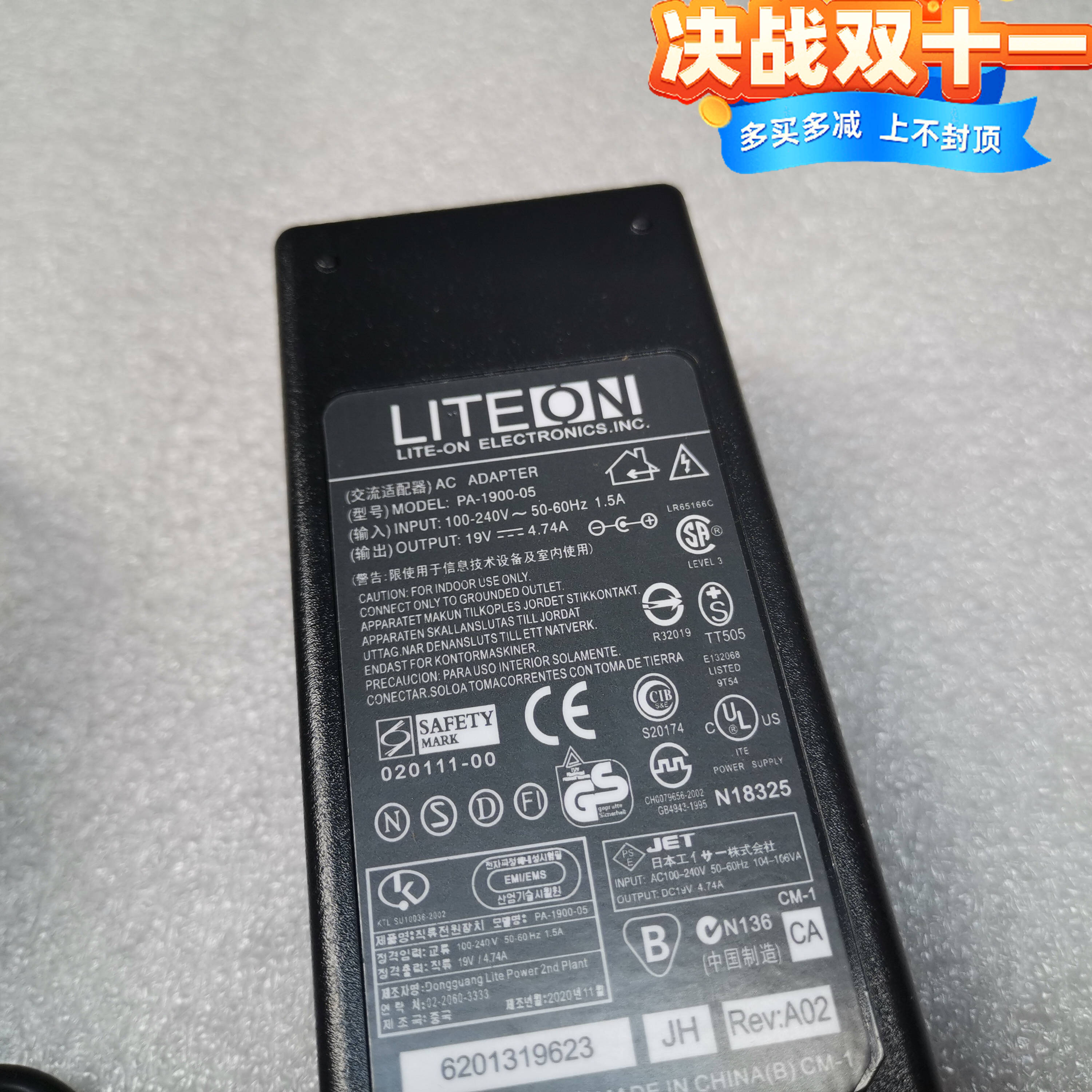 ASUS华硕90W电源适配器VG32V K42D A550D FH5900V 19V4.74A充电器