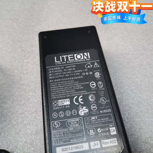 ASUS华硕UL30A X32U X54H Y581 X550A笔记本电源适配器电脑充电线