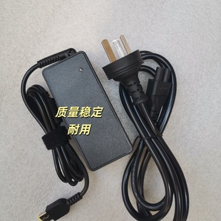 20V3.25A 65W 笔记本适配器充电线方口 ADLX65NLC3A 通用适配器