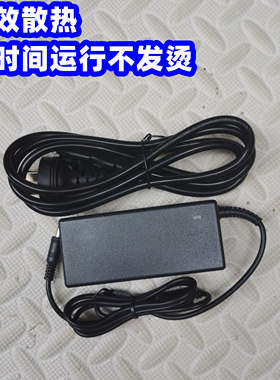 斑马GK888t TLP2844-Z LP2844充电器20V3.25A打印机 电源适配器线