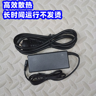 斑马GK888t LP2844充电器20V3.25A打印机 电源适配器线 TLP2844
