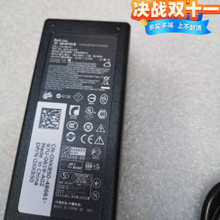 HA65NE1 戴尔笔记本电源配件FA65NS3 00适配器充电器送线 包邮