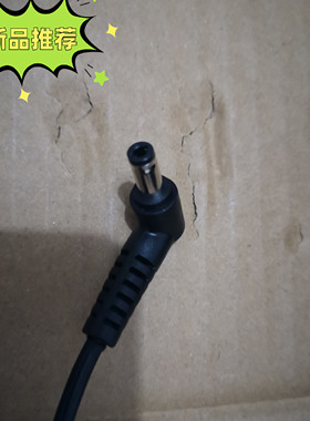 机械革命F1 F6电源适配器S2 Air code01笔记本电脑充电器19V4.74A