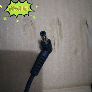 三色SANC液晶显示器G7air/M2796E电源配接器19V2.5A/3.42A充电线