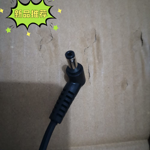 机械革命F1 F6电源适配器S2 Air code01笔记本电脑充电器19V4.74A
