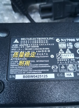 AOC电脑一体机A24738H4016310电源适配器19V6.32A充电器电源线