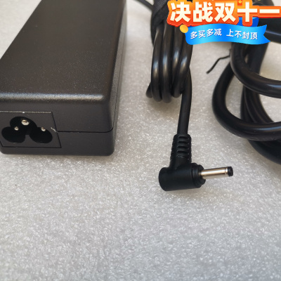 12V3A笔记本电脑充电器DC12V/19V小头接口3.5*1.35mm电源适配器线